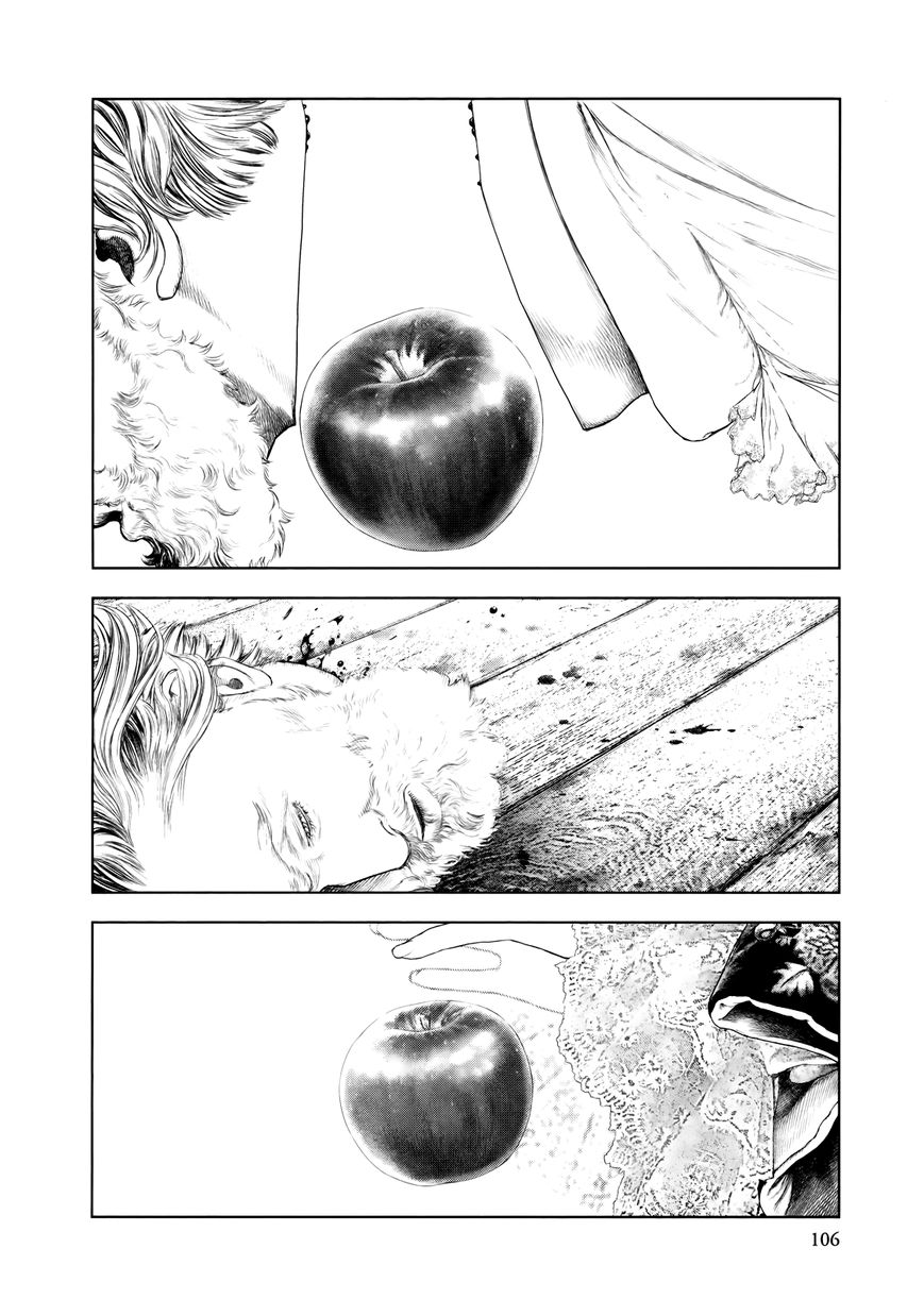 Innocent (SAKAMOTO Shinichi) chapter 81 page 9