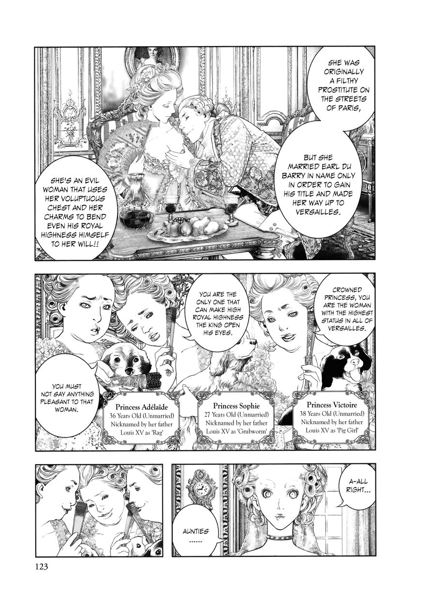 Innocent (SAKAMOTO Shinichi) chapter 82 page 8