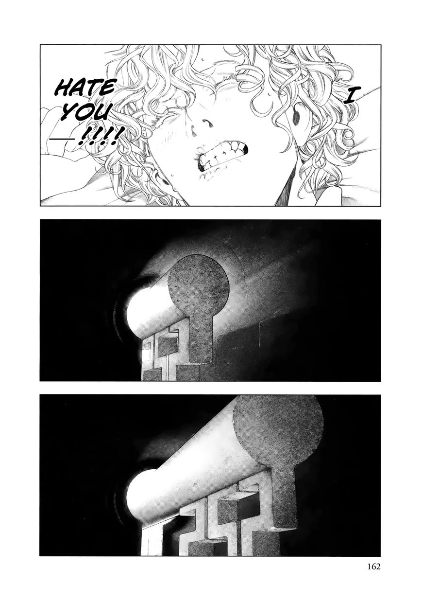 Innocent (SAKAMOTO Shinichi) chapter 84 page 11