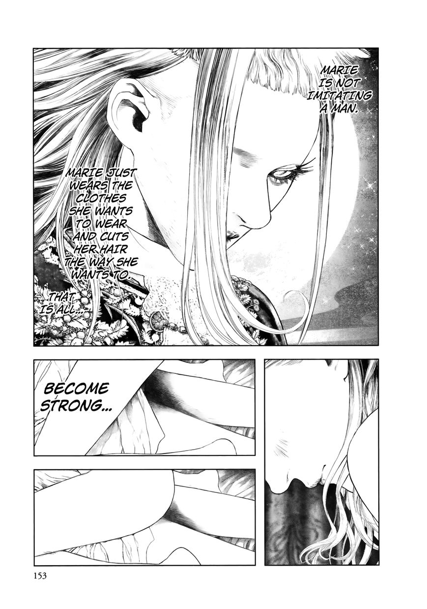 Innocent (SAKAMOTO Shinichi) chapter 84 page 3