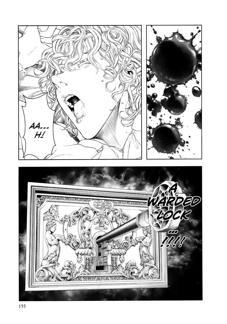 Innocent (SAKAMOTO Shinichi) chapter 84 page 5