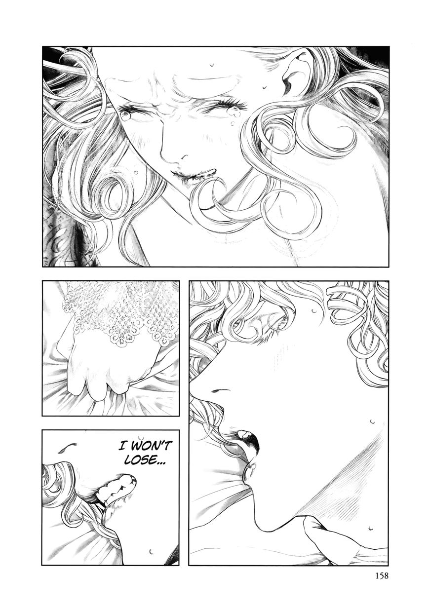 Innocent (SAKAMOTO Shinichi) chapter 84 page 7