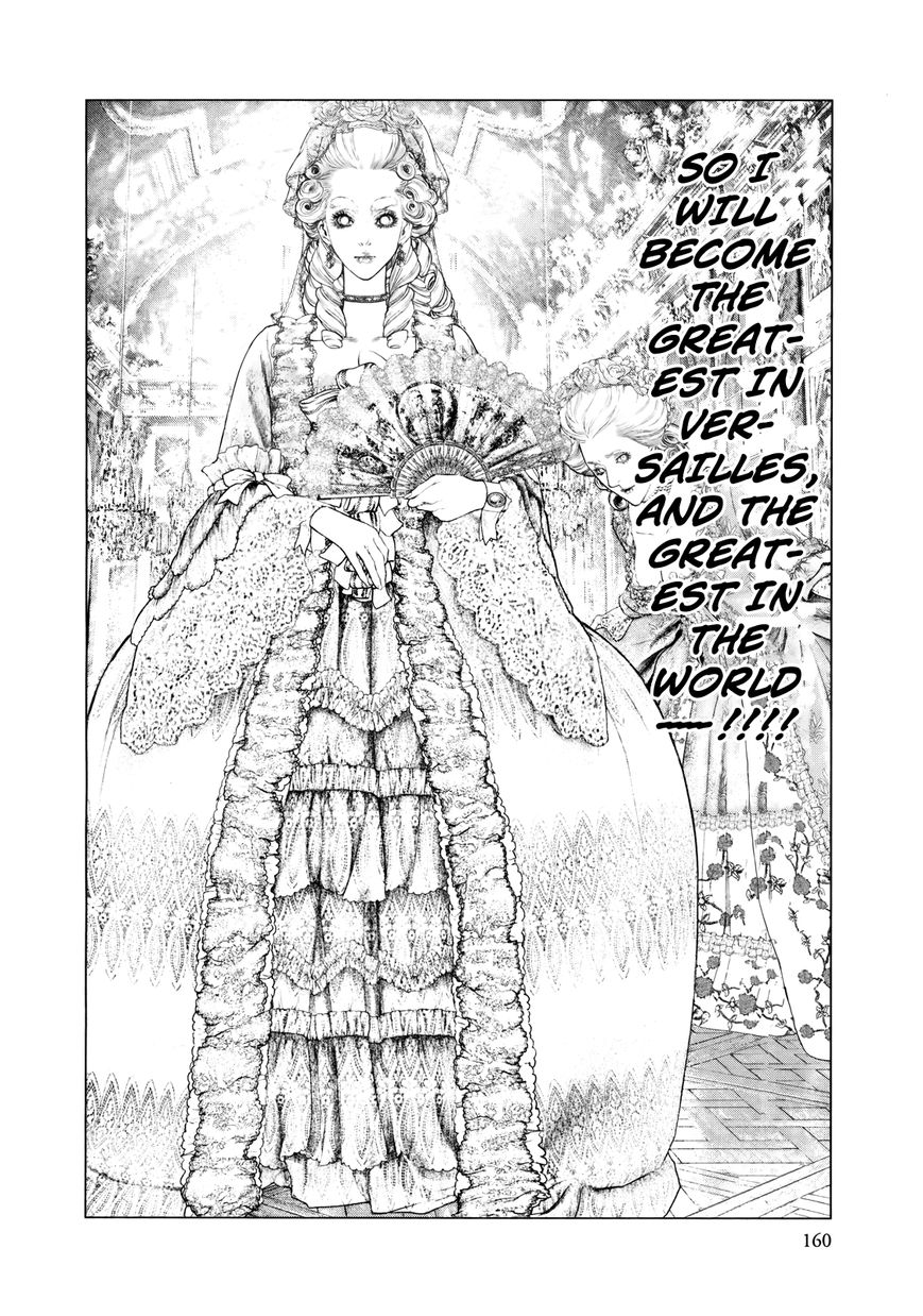 Innocent (SAKAMOTO Shinichi) chapter 84 page 9