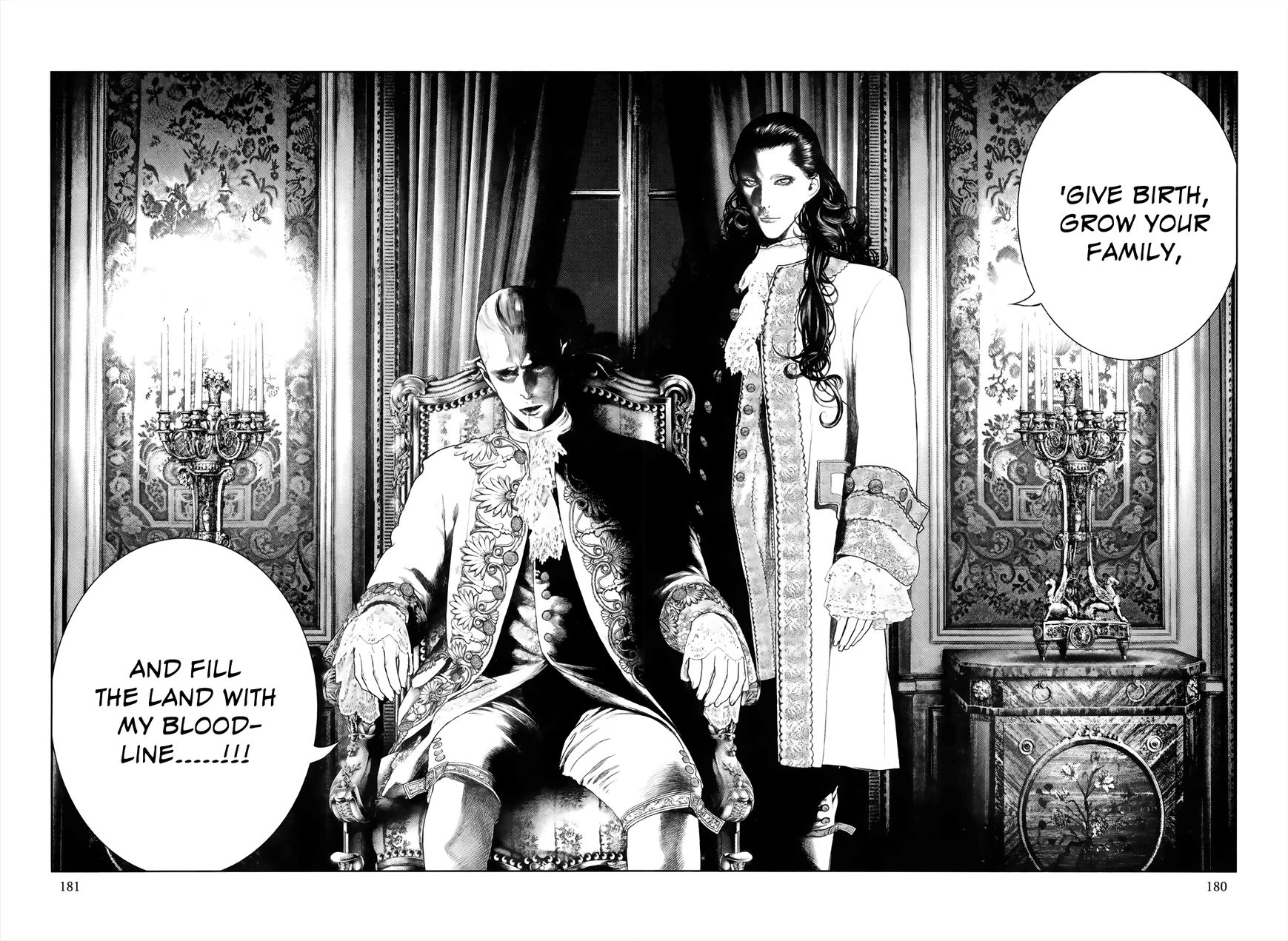 Innocent (SAKAMOTO Shinichi) chapter 85 page 11