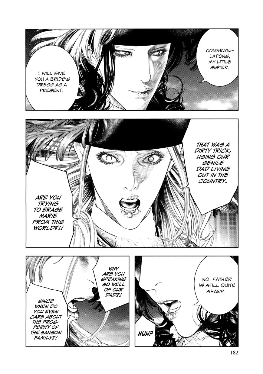 Innocent (SAKAMOTO Shinichi) chapter 85 page 12