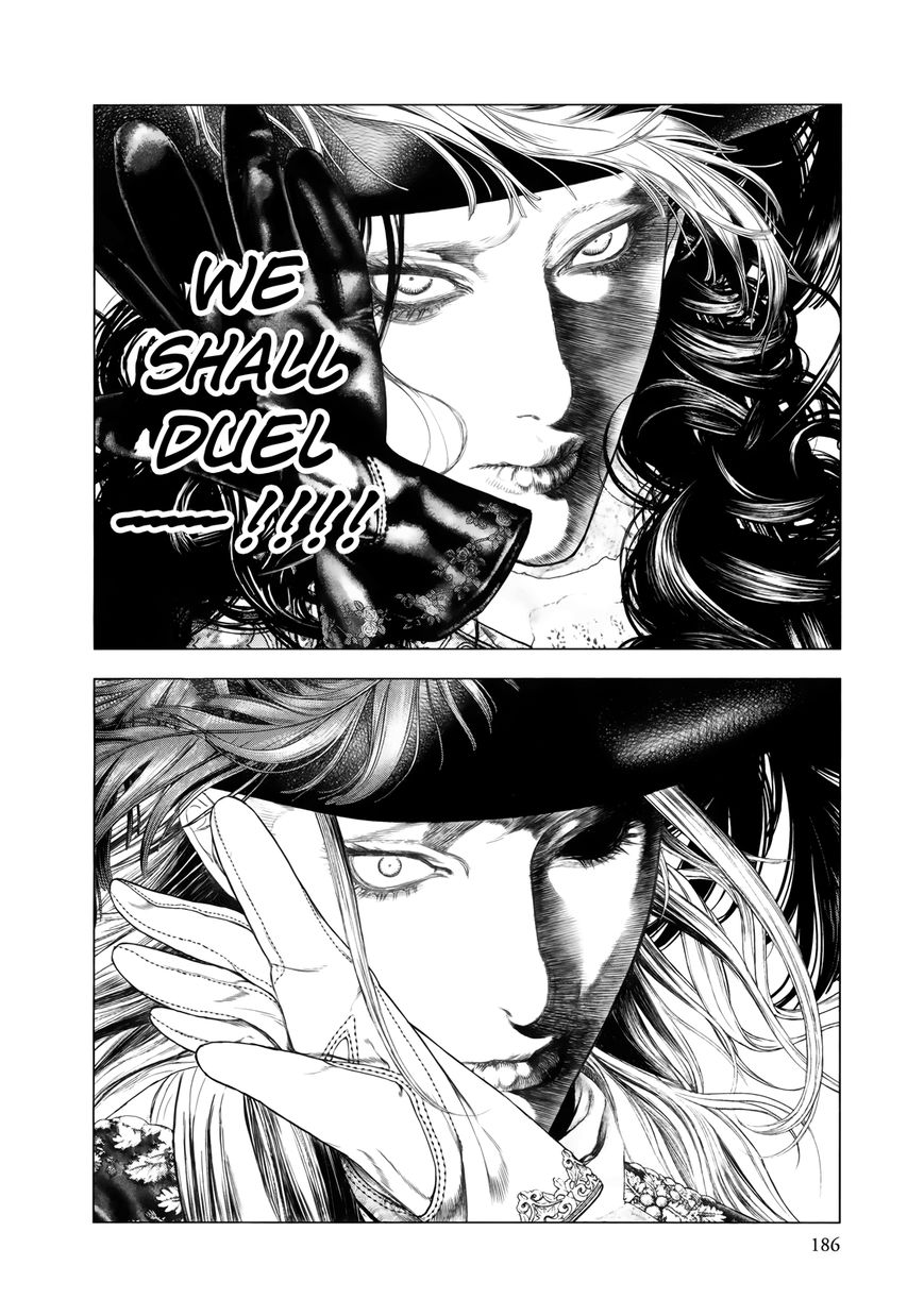 Innocent (SAKAMOTO Shinichi) chapter 85 page 16