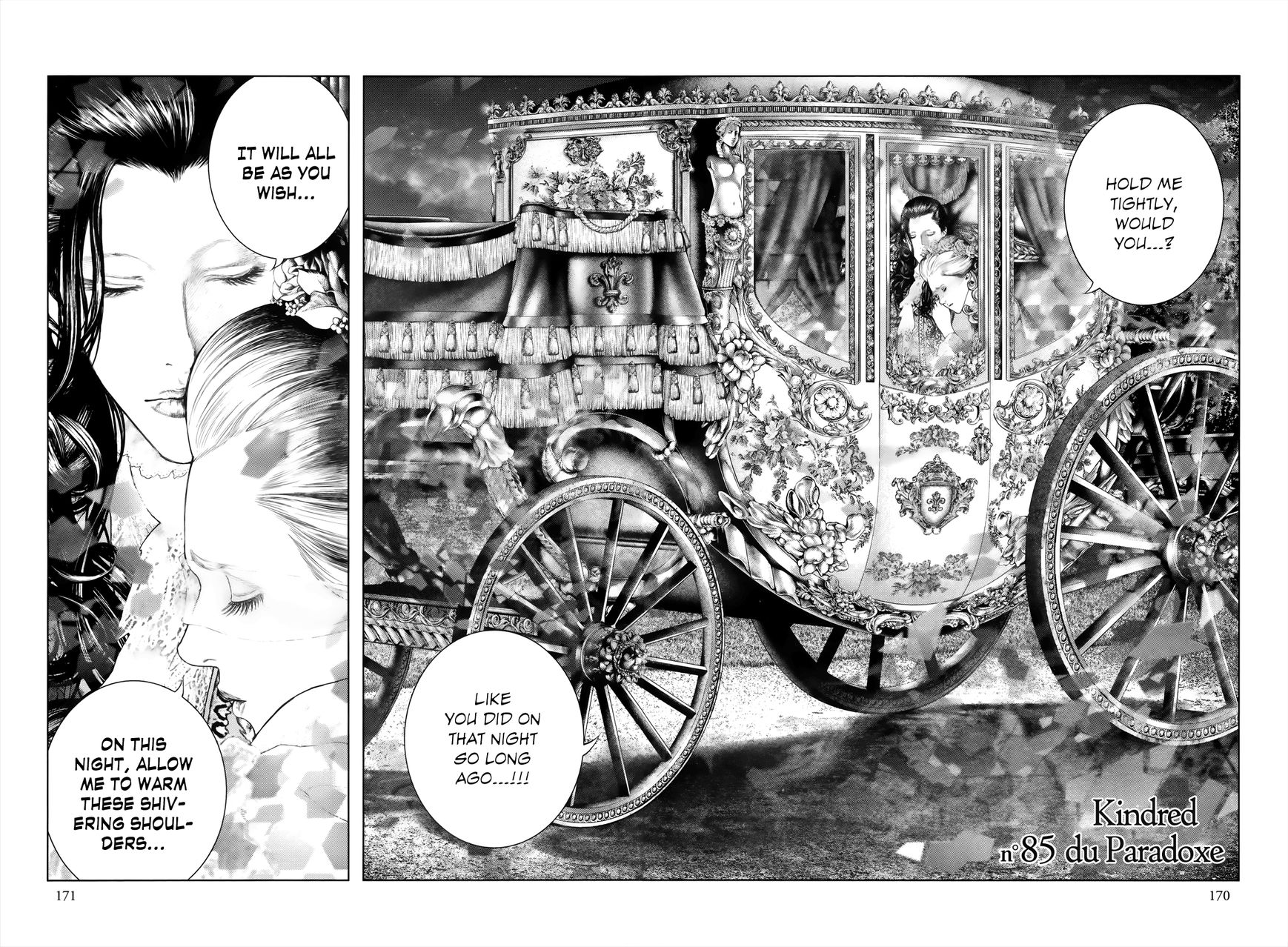 Innocent (SAKAMOTO Shinichi) chapter 85 page 3