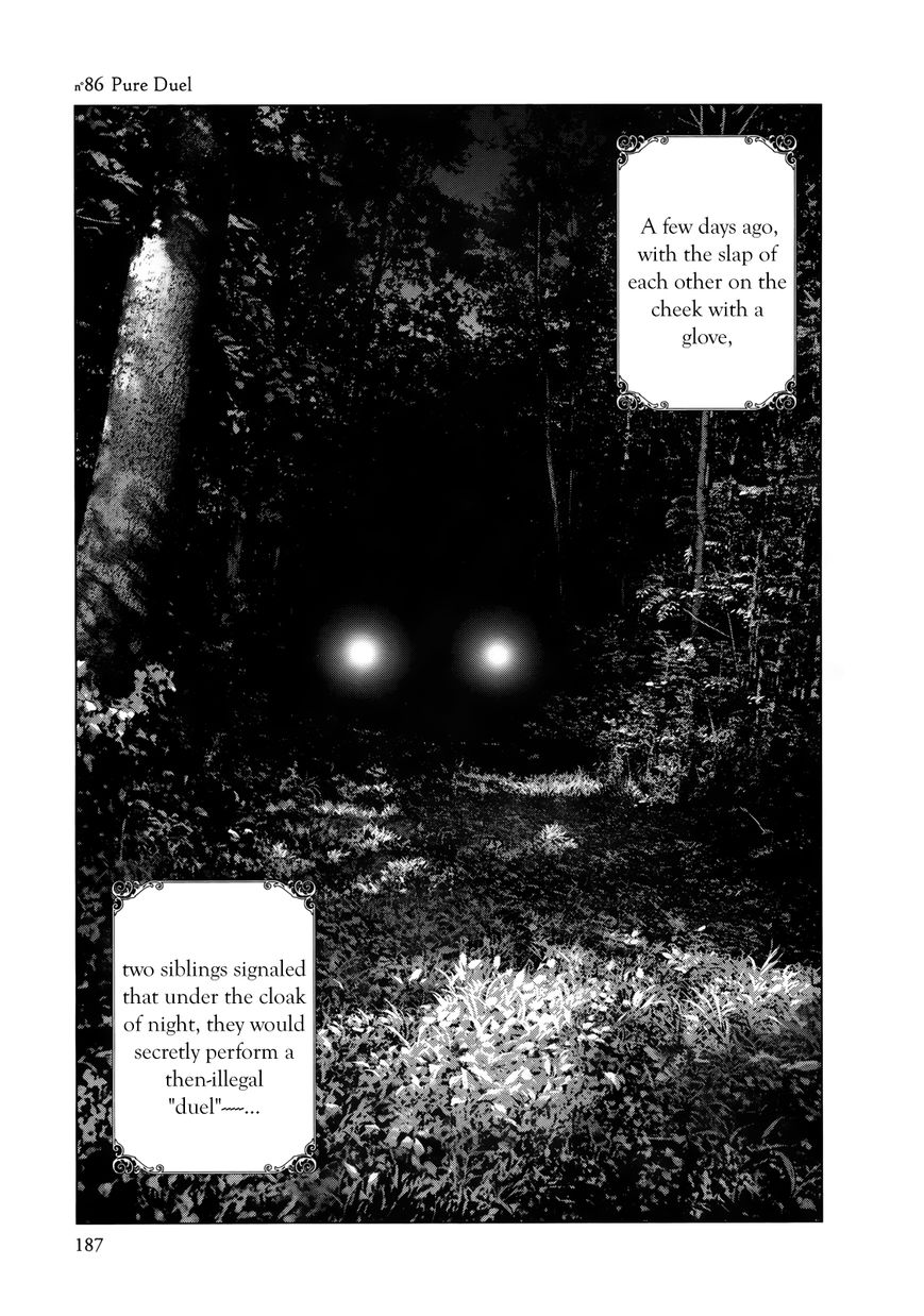 Innocent (SAKAMOTO Shinichi) chapter 86 page 1