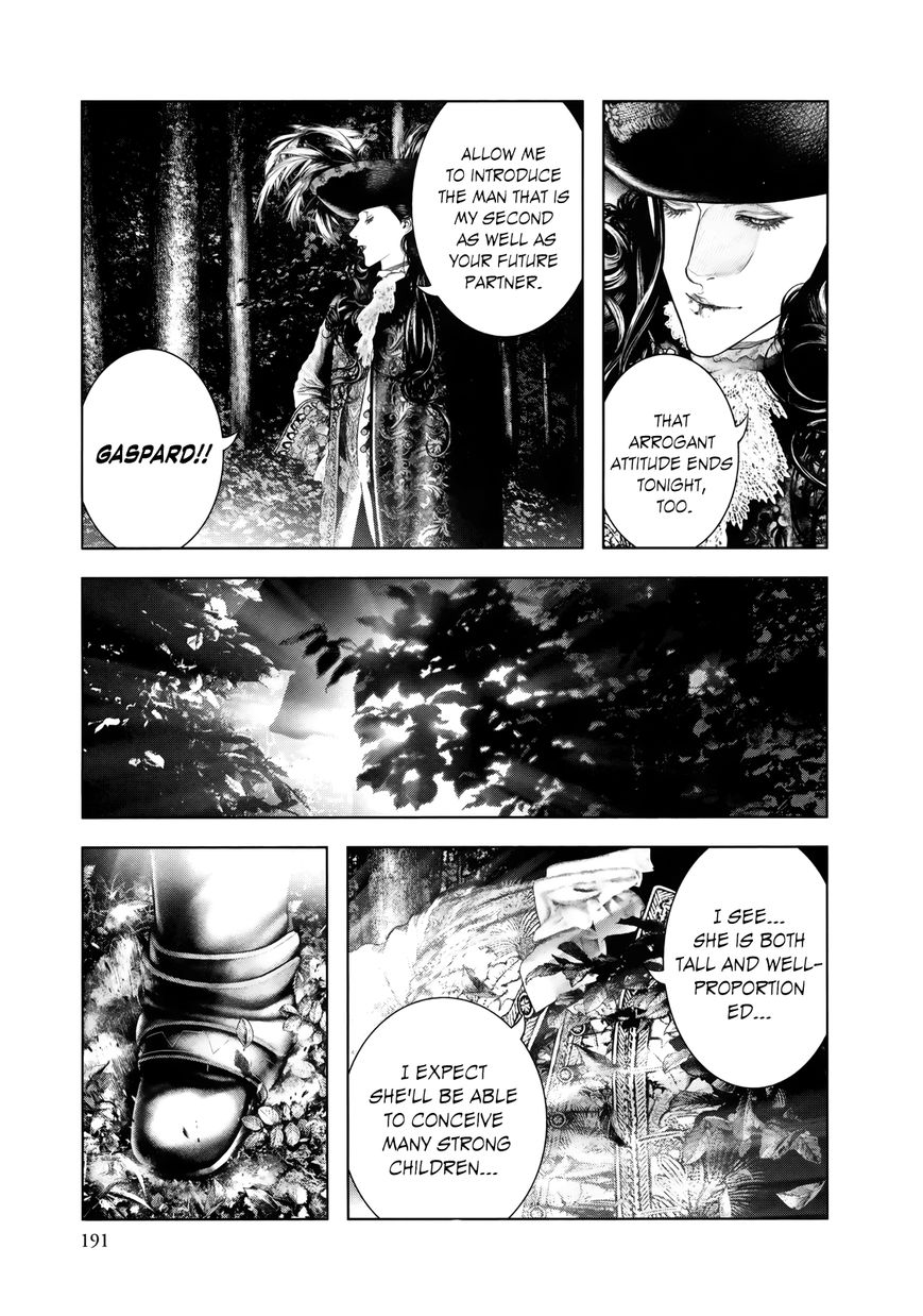 Innocent (SAKAMOTO Shinichi) chapter 86 page 4