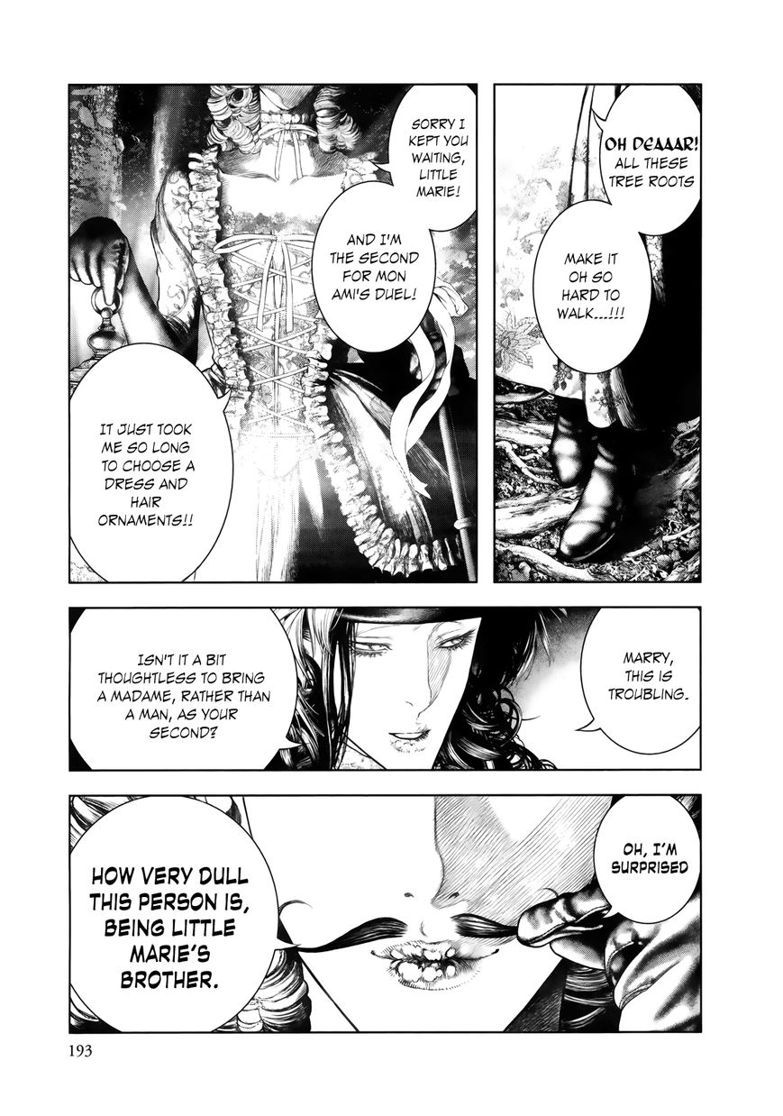 Innocent (SAKAMOTO Shinichi) chapter 86 page 6