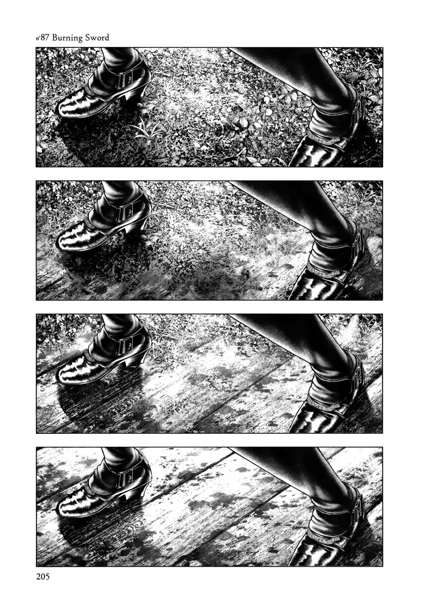 Innocent (SAKAMOTO Shinichi) chapter 87 page 1