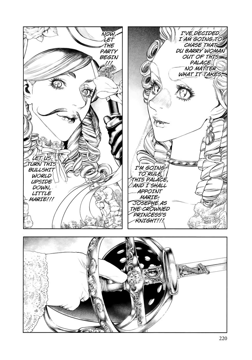 Innocent (SAKAMOTO Shinichi) chapter 87 page 14