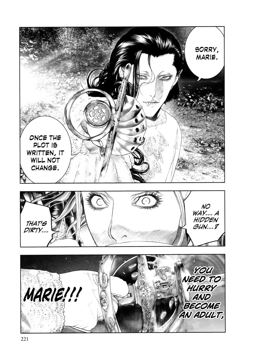 Innocent (SAKAMOTO Shinichi) chapter 87 page 15