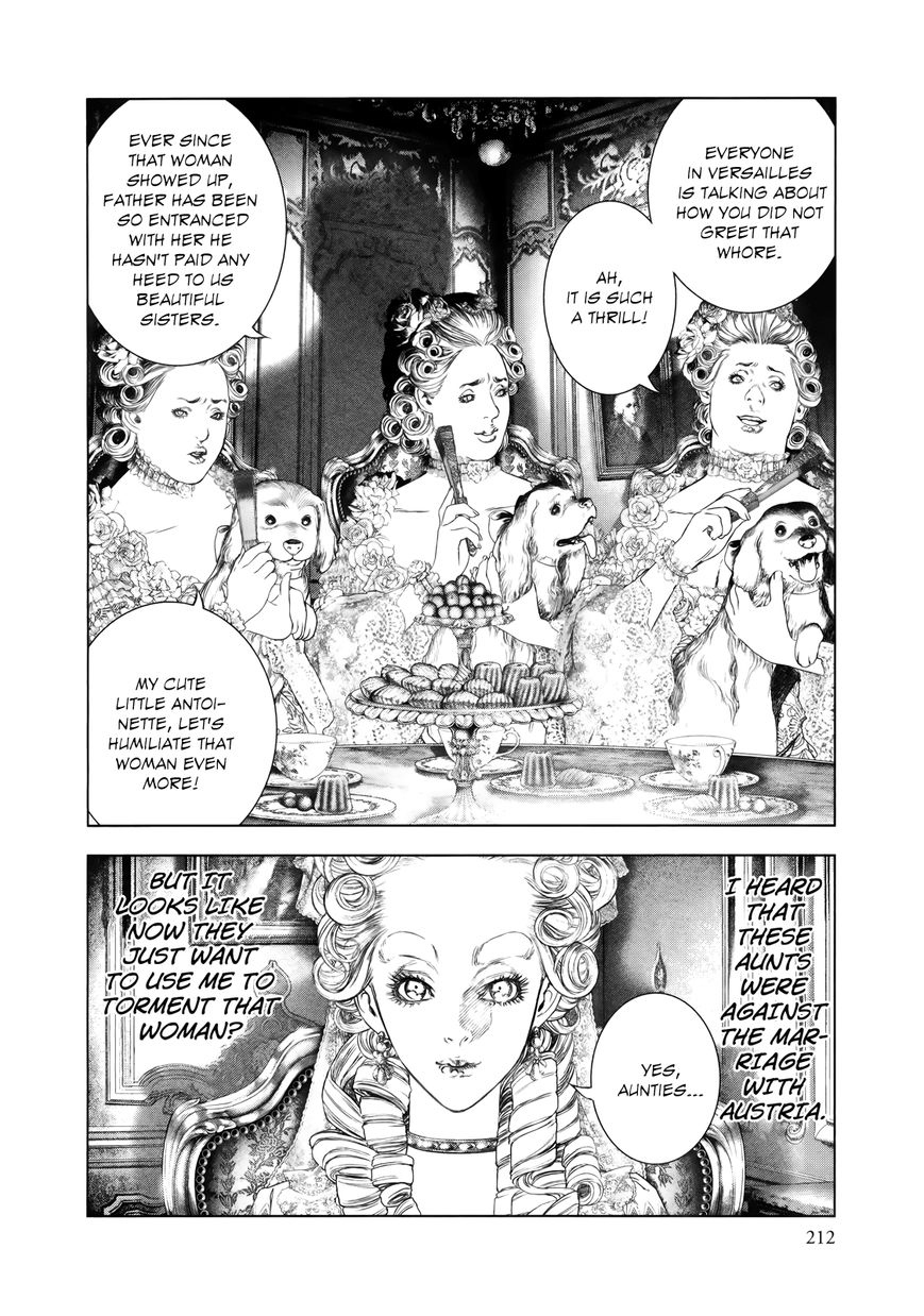 Innocent (SAKAMOTO Shinichi) chapter 87 page 6