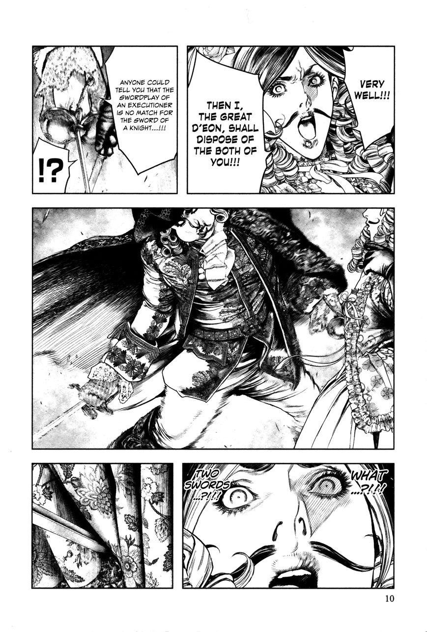 Innocent (SAKAMOTO Shinichi) chapter 88 page 12