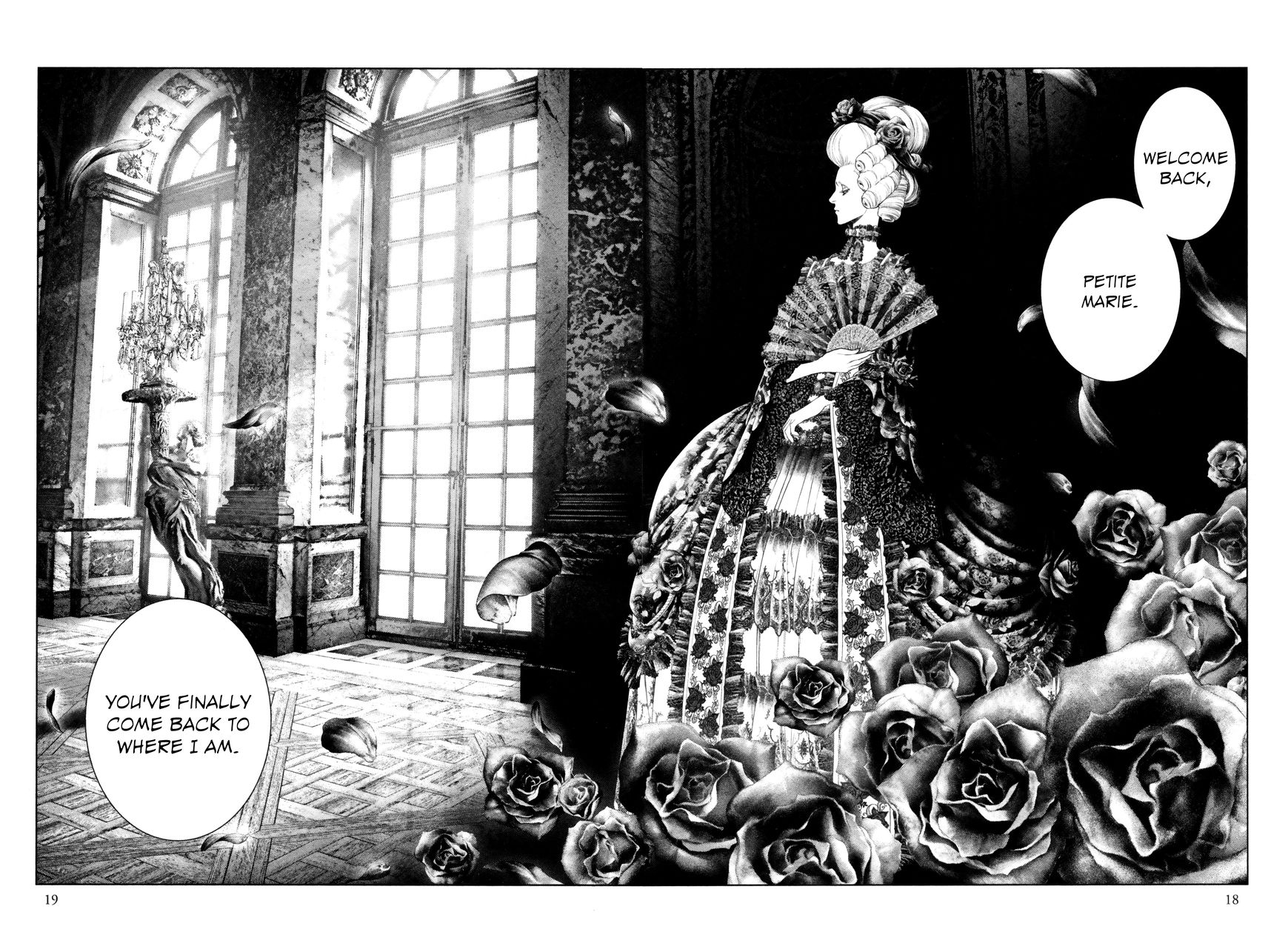 Innocent (SAKAMOTO Shinichi) chapter 88 page 20