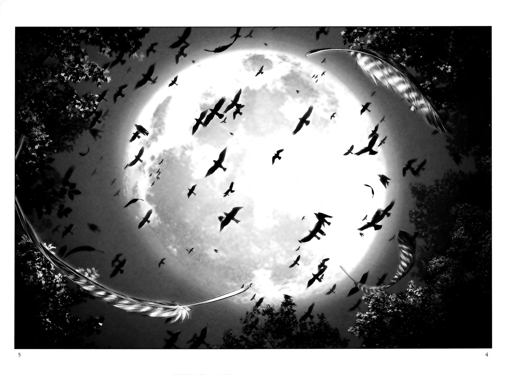 Innocent (SAKAMOTO Shinichi) chapter 88 page 8