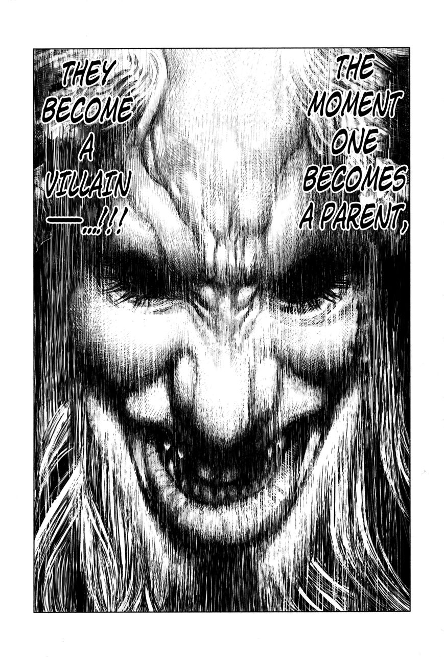 Innocent (SAKAMOTO Shinichi) chapter 89 page 16