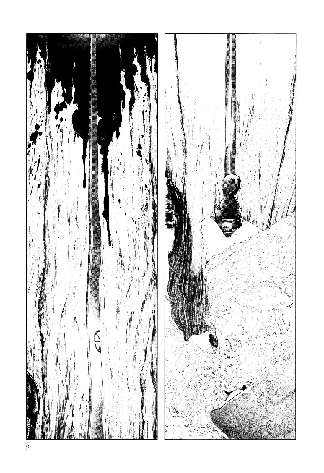 Innocent (SAKAMOTO Shinichi) chapter 9 page 10