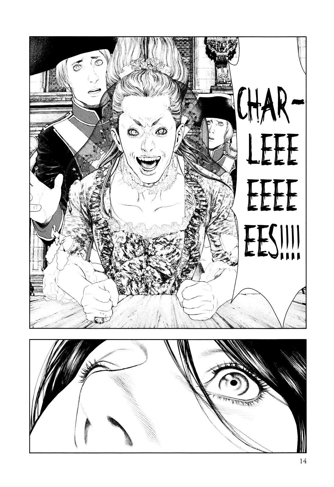 Innocent (SAKAMOTO Shinichi) chapter 9 page 15