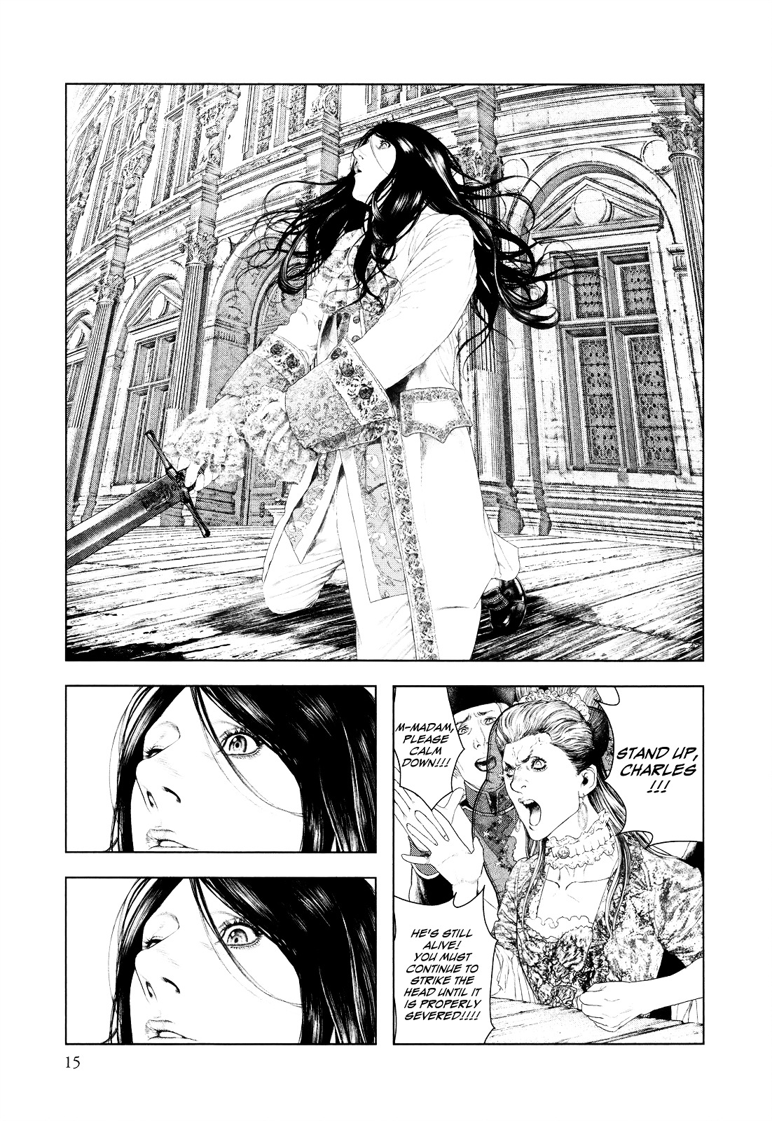 Innocent (SAKAMOTO Shinichi) chapter 9 page 16