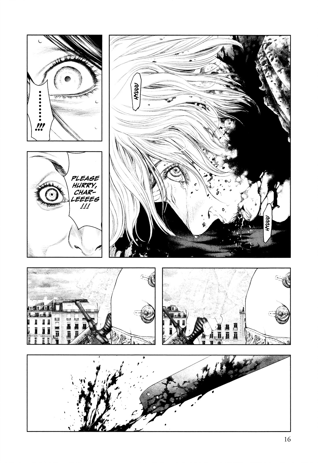 Innocent (SAKAMOTO Shinichi) chapter 9 page 17