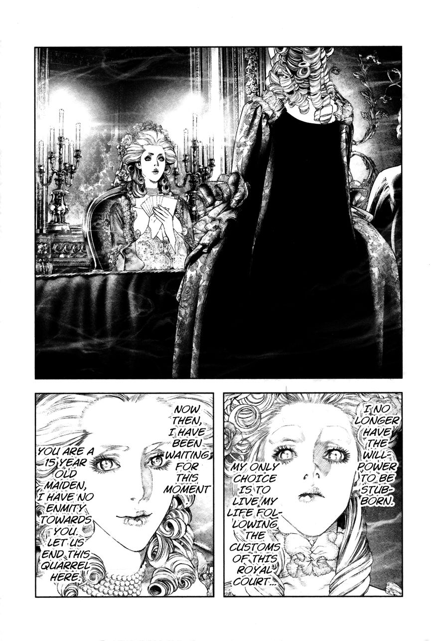 Innocent (SAKAMOTO Shinichi) chapter 90 page 10