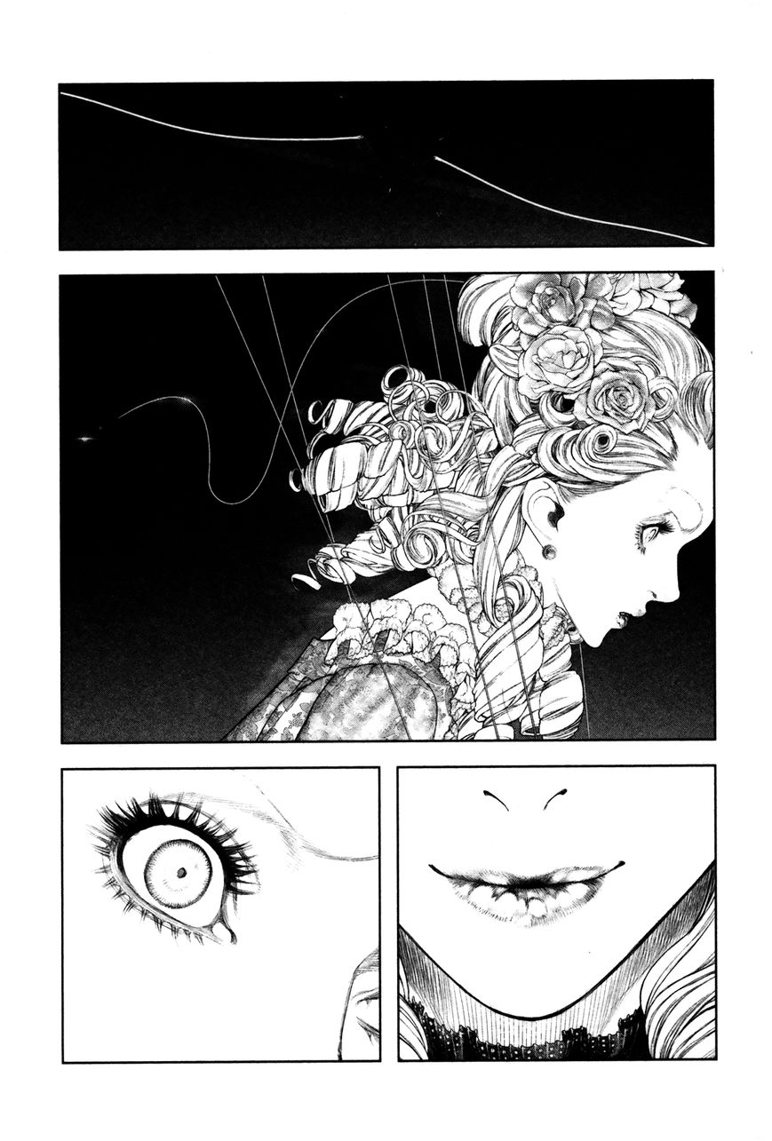 Innocent (SAKAMOTO Shinichi) chapter 90 page 12