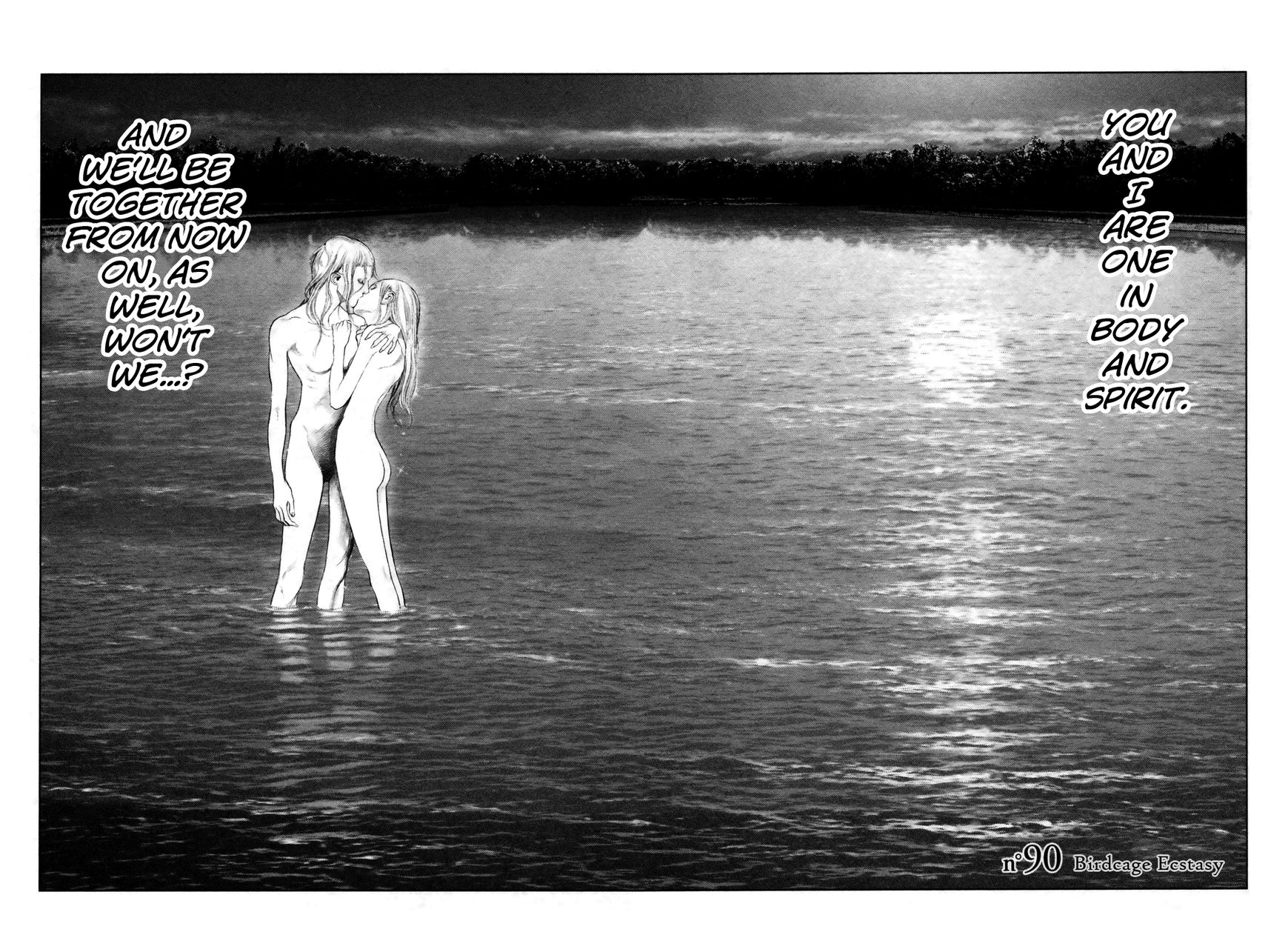 Innocent (SAKAMOTO Shinichi) chapter 90 page 2