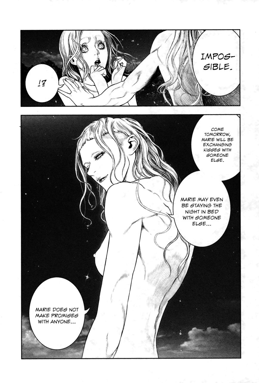 Innocent (SAKAMOTO Shinichi) chapter 90 page 3