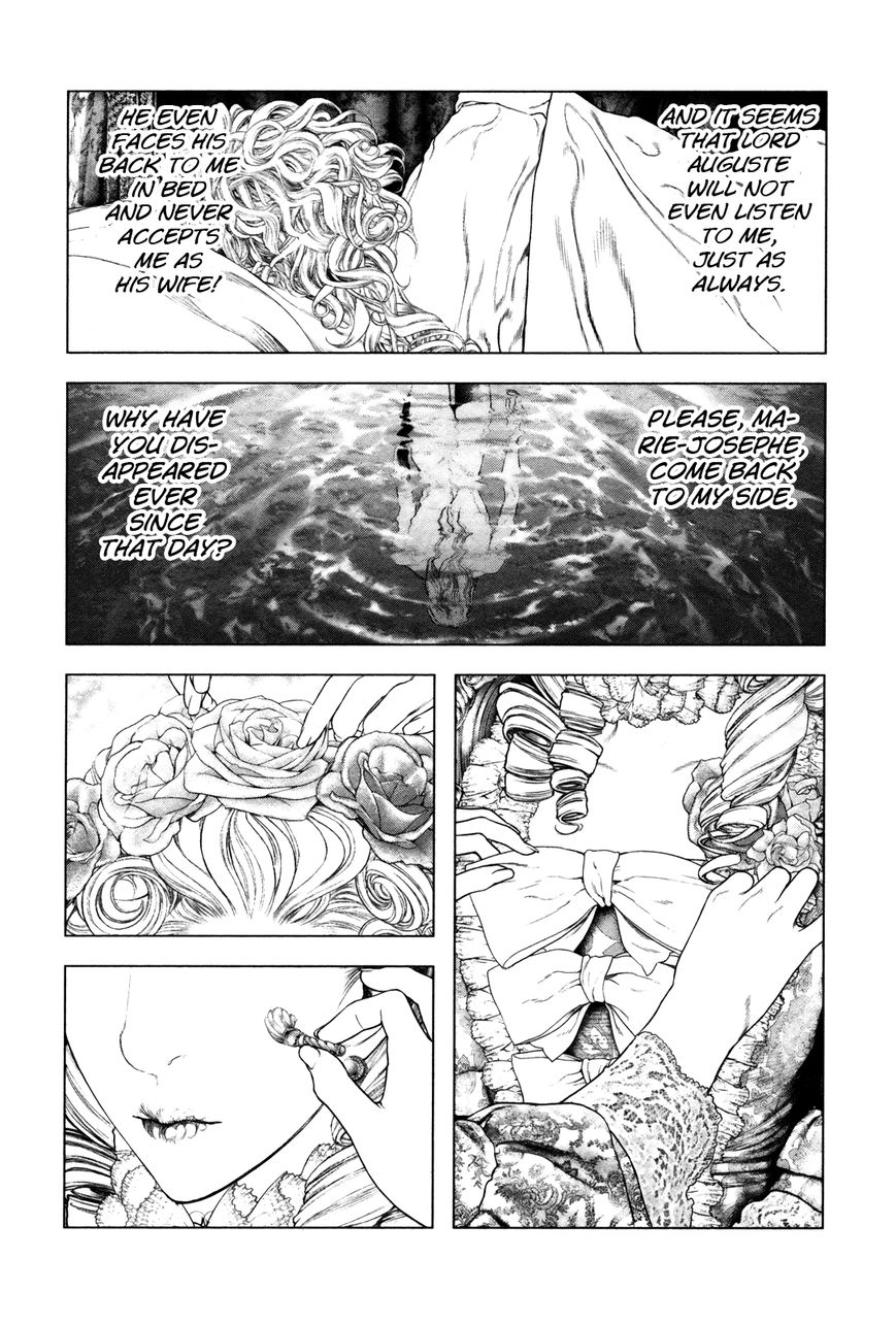 Innocent (SAKAMOTO Shinichi) chapter 90 page 6