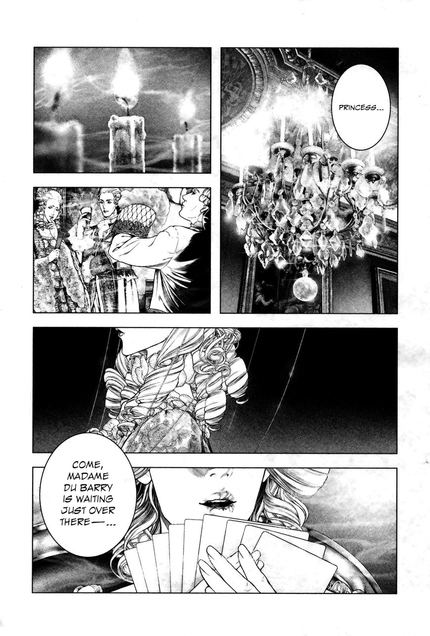 Innocent (SAKAMOTO Shinichi) chapter 90 page 8