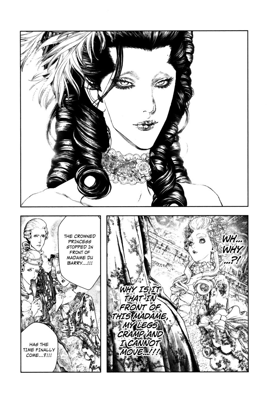 Innocent (SAKAMOTO Shinichi) chapter 93 page 12