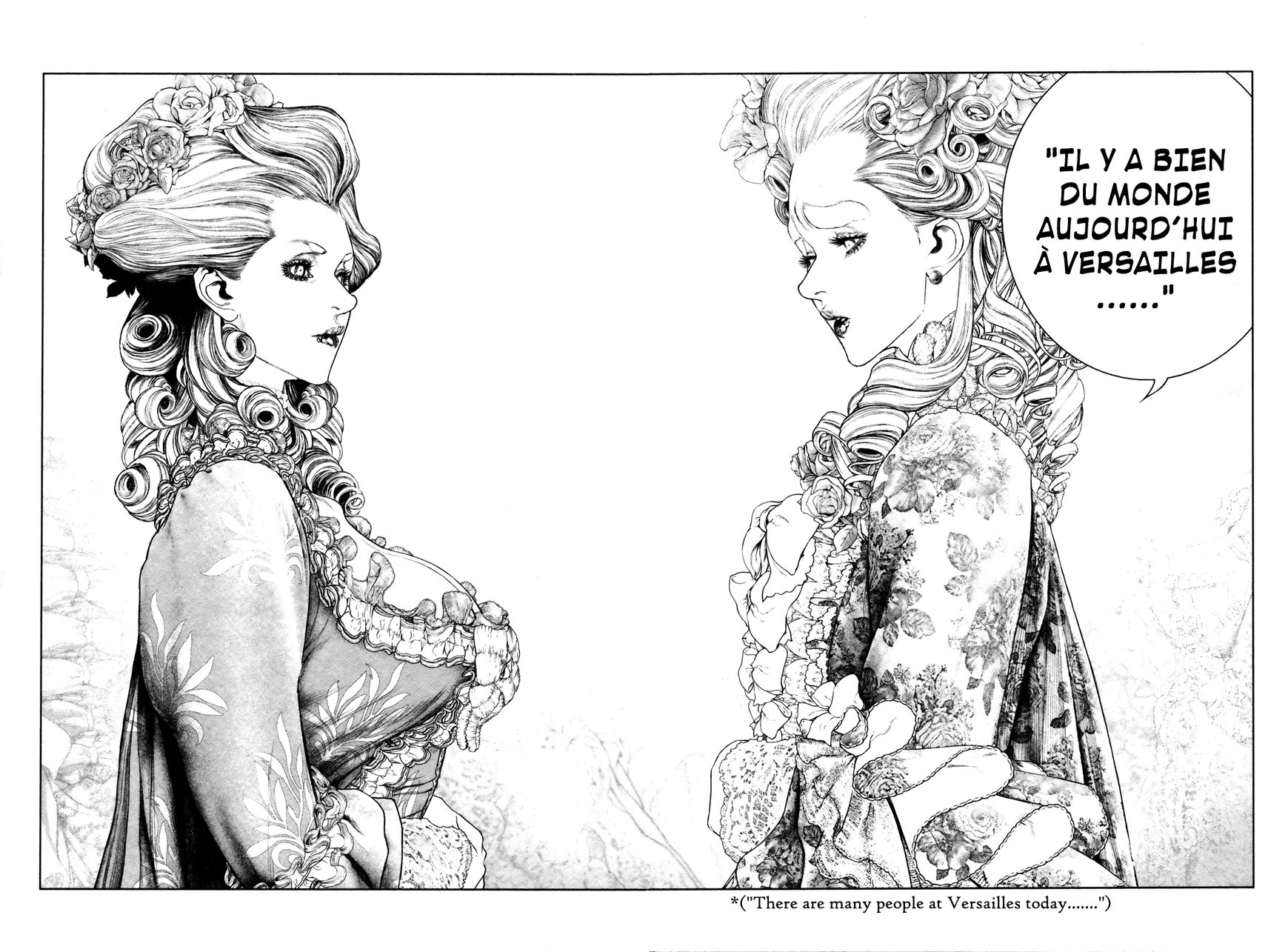 Innocent (SAKAMOTO Shinichi) chapter 93 page 14