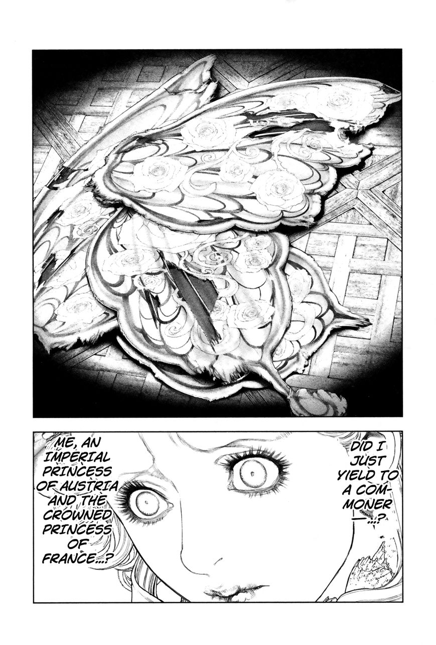 Innocent (SAKAMOTO Shinichi) chapter 93 page 15