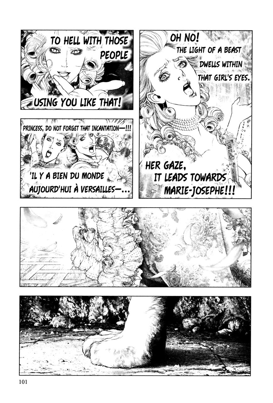 Innocent (SAKAMOTO Shinichi) chapter 93 page 8