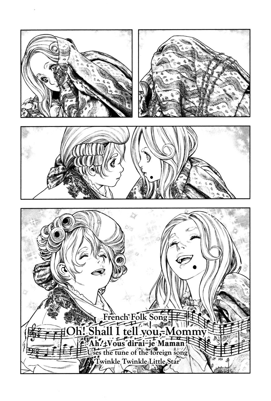 Innocent (SAKAMOTO Shinichi) chapter 94 page 10