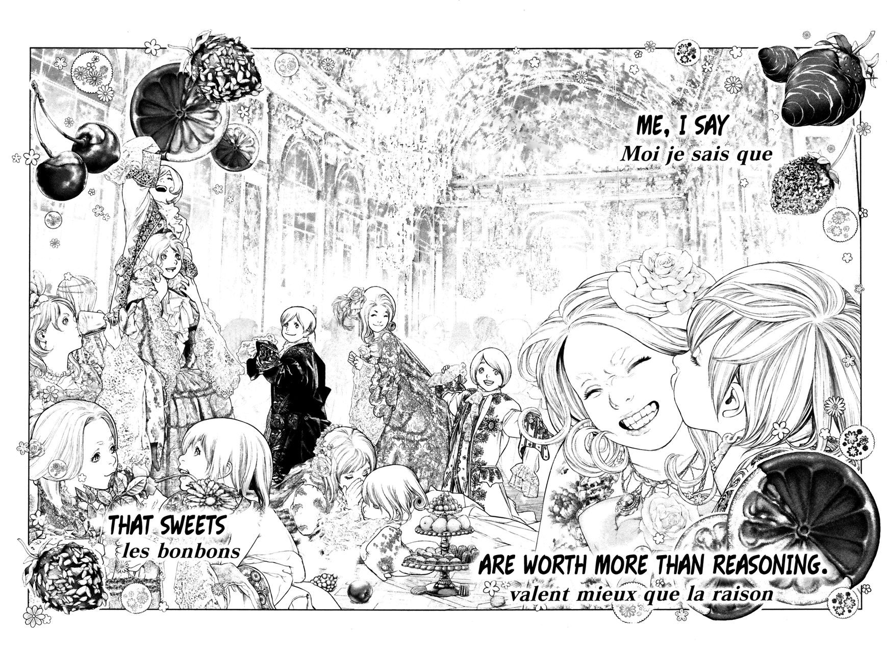 Innocent (SAKAMOTO Shinichi) chapter 94 page 12