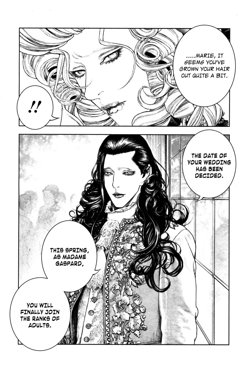 Innocent (SAKAMOTO Shinichi) chapter 94 page 16