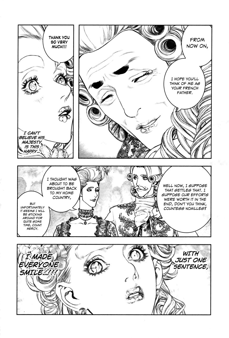 Innocent (SAKAMOTO Shinichi) chapter 94 page 3