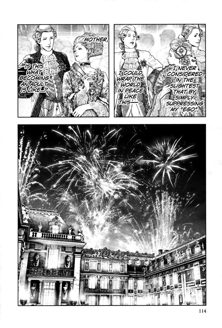 Innocent (SAKAMOTO Shinichi) chapter 94 page 4