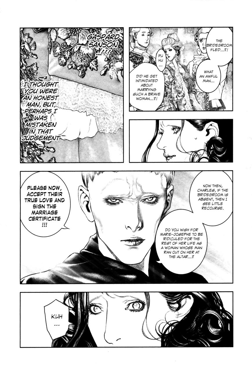 Innocent (SAKAMOTO Shinichi) chapter 95 page 12