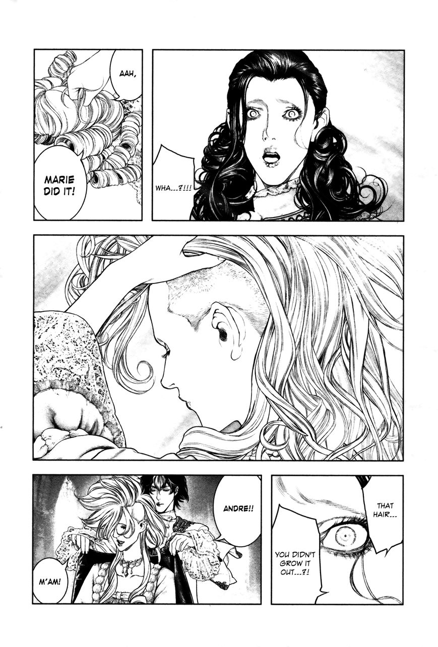 Innocent (SAKAMOTO Shinichi) chapter 95 page 15