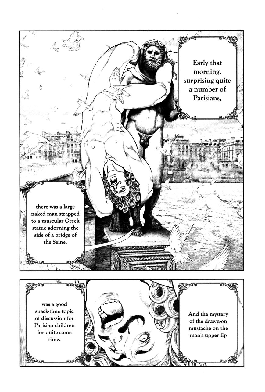 Innocent (SAKAMOTO Shinichi) chapter 95 page 18