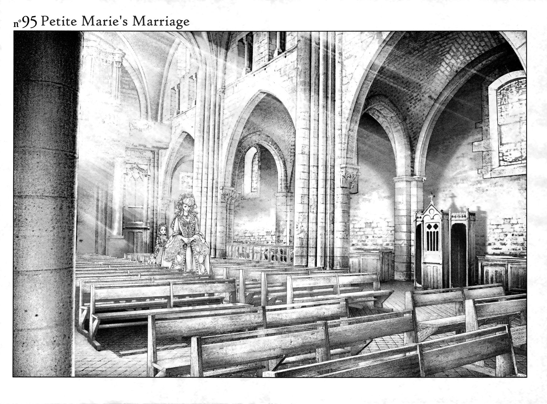 Innocent (SAKAMOTO Shinichi) chapter 95 page 3