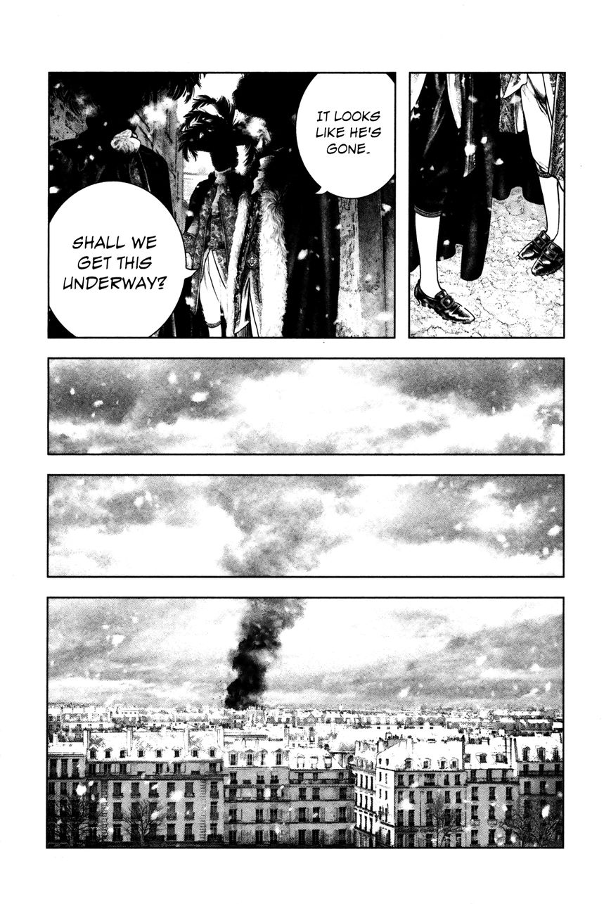 Innocent (SAKAMOTO Shinichi) chapter 98 page 11