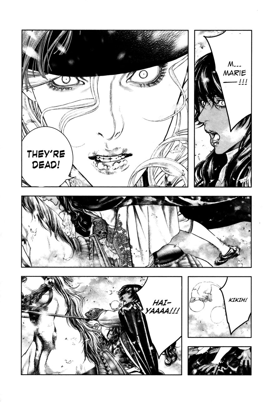 Innocent (SAKAMOTO Shinichi) chapter 98 page 17