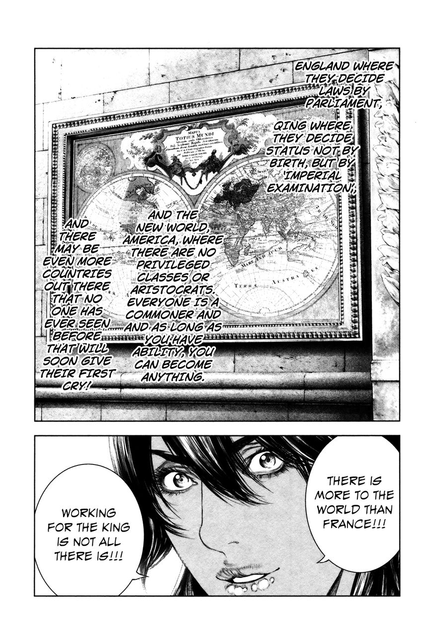 Innocent (SAKAMOTO Shinichi) chapter 98 page 4