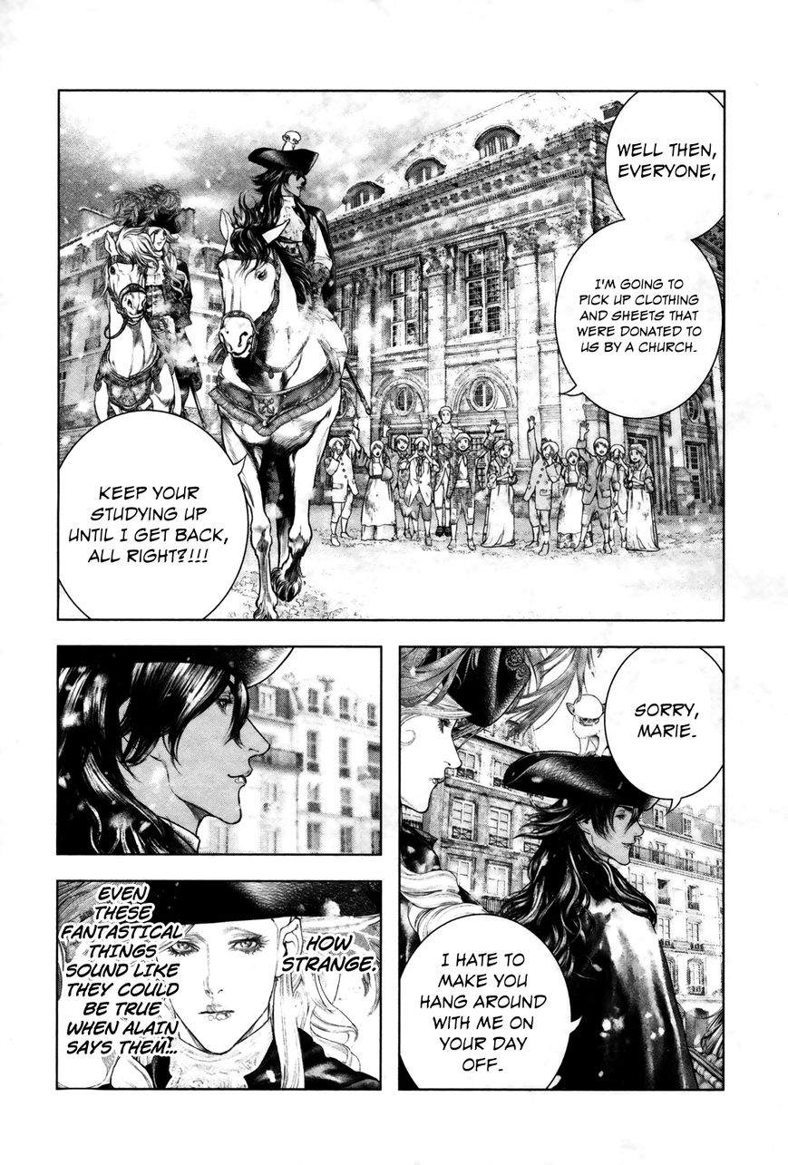 Innocent (SAKAMOTO Shinichi) chapter 98 page 9