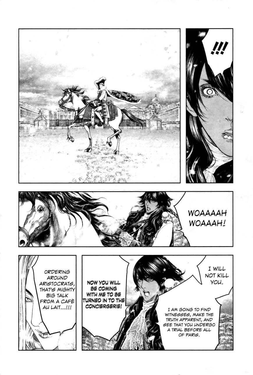 Innocent (SAKAMOTO Shinichi) chapter 99 page 10